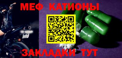 альфа пвп Севастополь