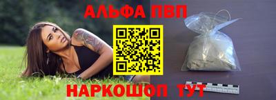 гашиш Свободный
