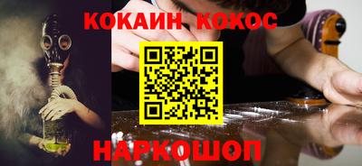 гашиш Свободный