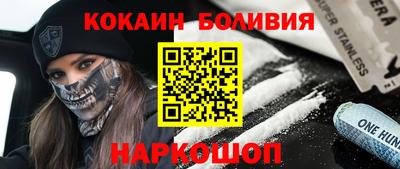 гашиш Свободный