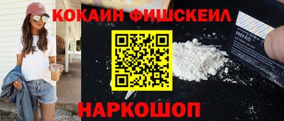 гашиш Свободный
