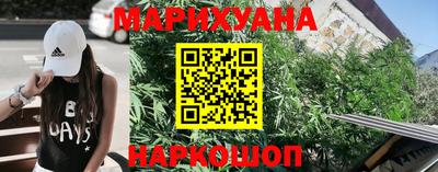 гашиш Свободный