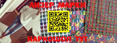 мефедрон VHQ Северобайкальск