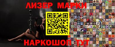 мефедрон VHQ Северобайкальск