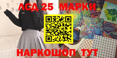 гашиш Свободный
