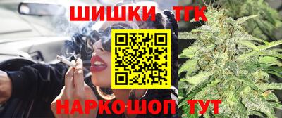 альфа пвп Севастополь