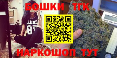 гашиш Свободный