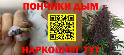 гашиш Свободный