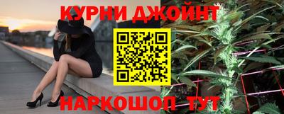 мефедрон VHQ Северобайкальск