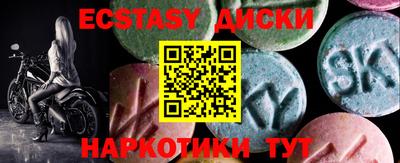 гашиш Свободный