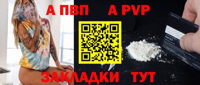мефедрон VHQ Северобайкальск