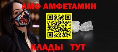 гашиш Свободный