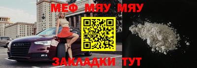 гашиш Свободный